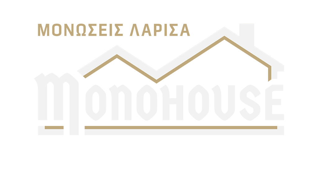 Μονώσεις Λάρισα Monohouse